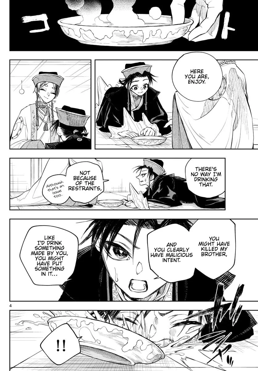 Read Akatsuki Jihen chapter 15 image 3 on Lezhin