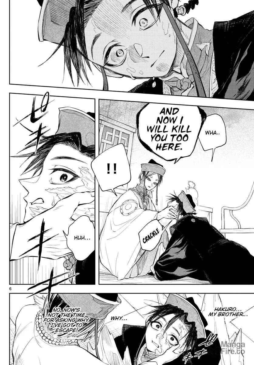 Read Akatsuki Jihen chapter 15 image 5 on Lezhin