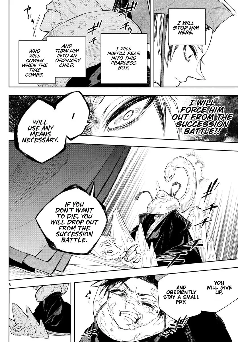 Read Akatsuki Jihen chapter 15 image 7 on Lezhin