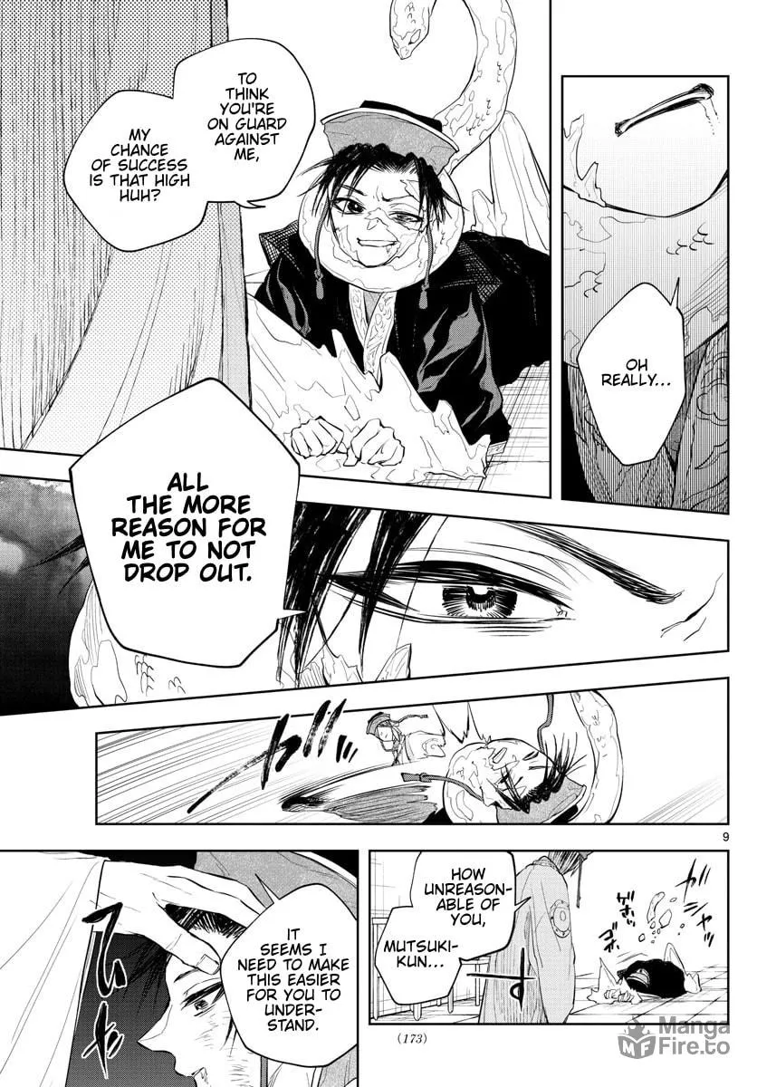 Read Akatsuki Jihen chapter 15 image 8 on Lezhin