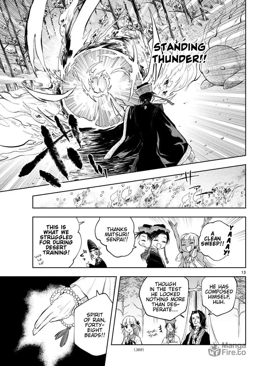 Read Akatsuki Jihen chapter 17 image 11 on Lezhin