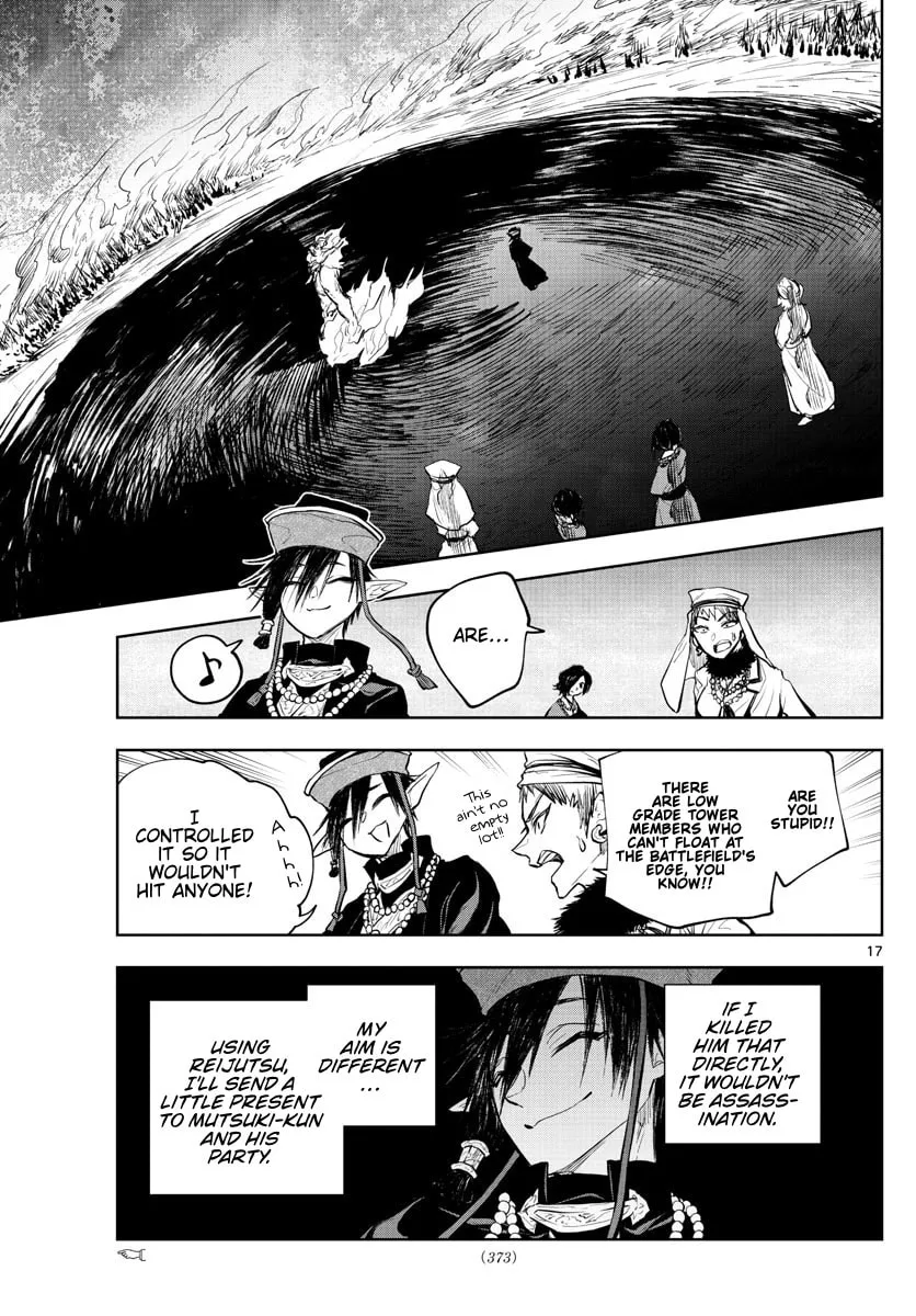 Read Akatsuki Jihen chapter 17 image 15 on Lezhin