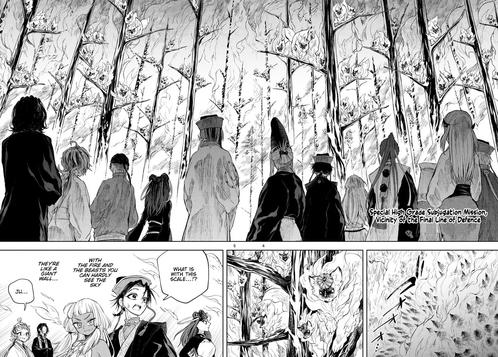 Read Akatsuki Jihen chapter 17 image 3 on Lezhin