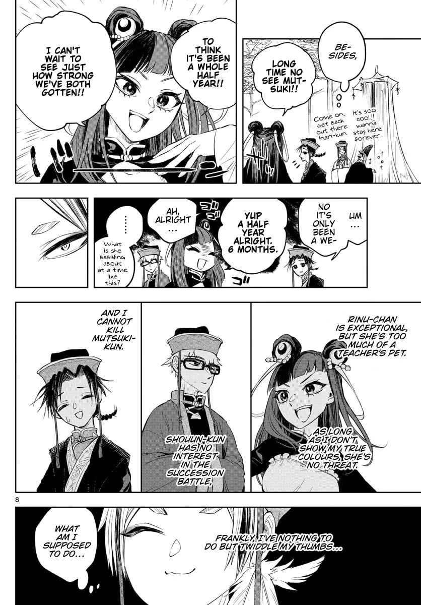 Read Akatsuki Jihen chapter 17 image 6 on Lezhin