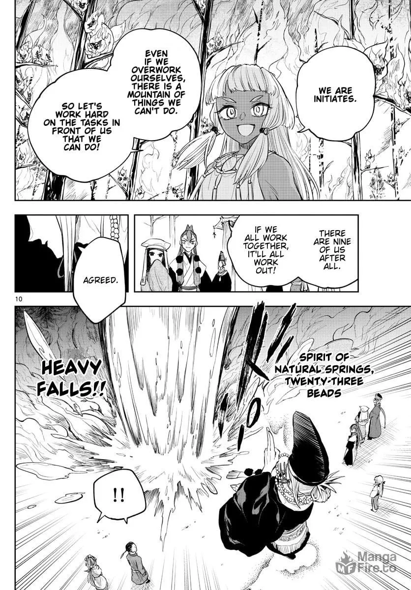 Read Akatsuki Jihen chapter 17 image 8 on Lezhin