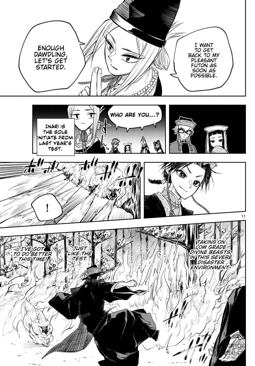 Read Akatsuki Jihen chapter 17 image 9 on Lezhin