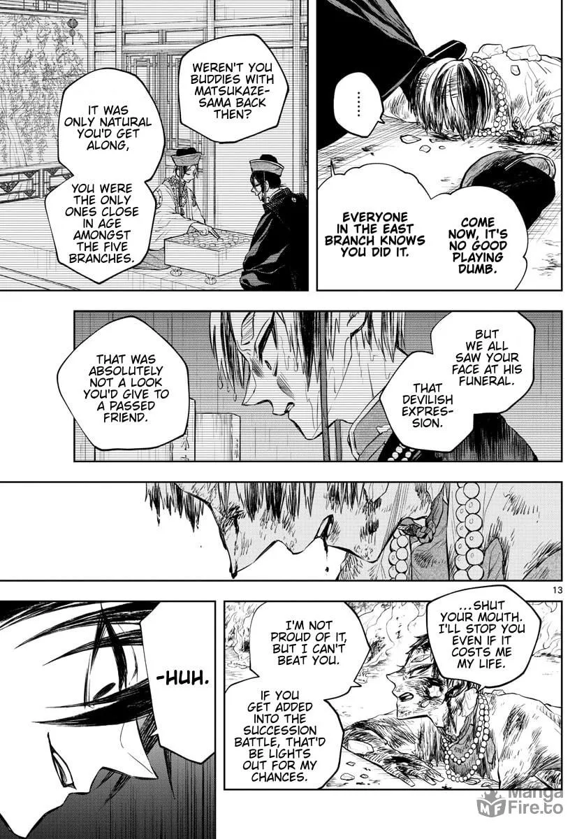 Read Akatsuki Jihen chapter 19 image 11 on Lezhin