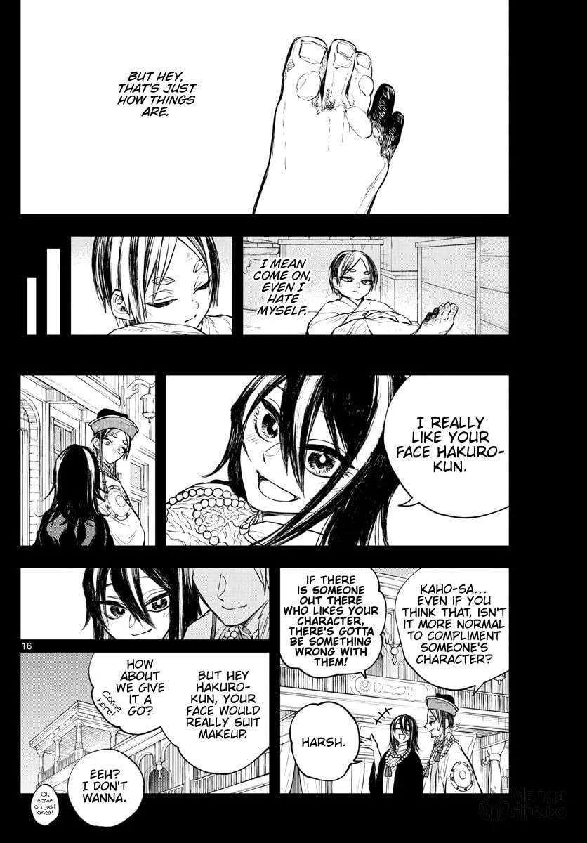 Read Akatsuki Jihen chapter 19 image 14 on Lezhin