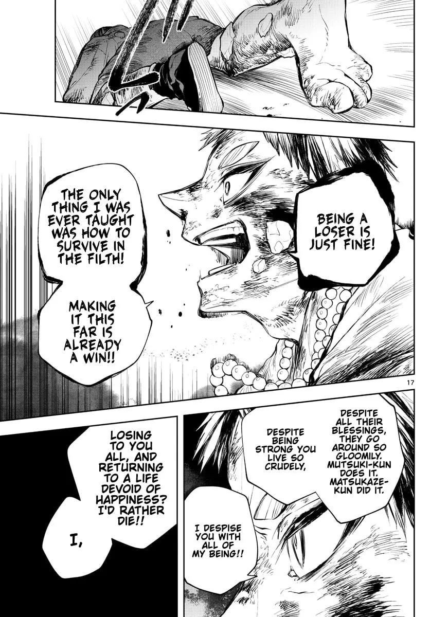 Read Akatsuki Jihen chapter 19 image 15 on Lezhin