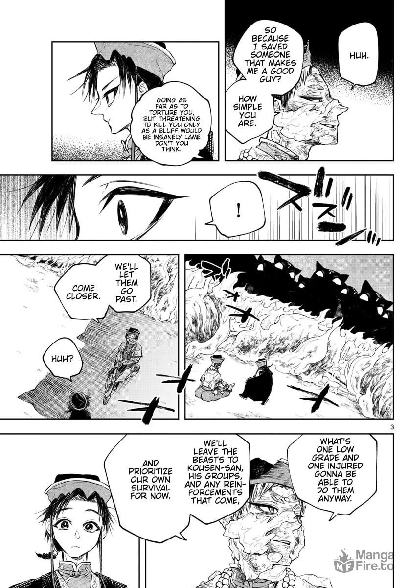 Read Akatsuki Jihen chapter 19 image 2 on Lezhin