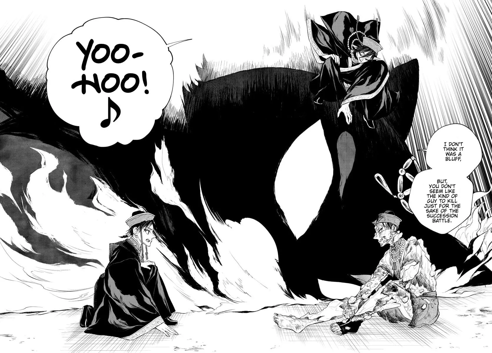 Read Akatsuki Jihen chapter 19 image 5 on Lezhin