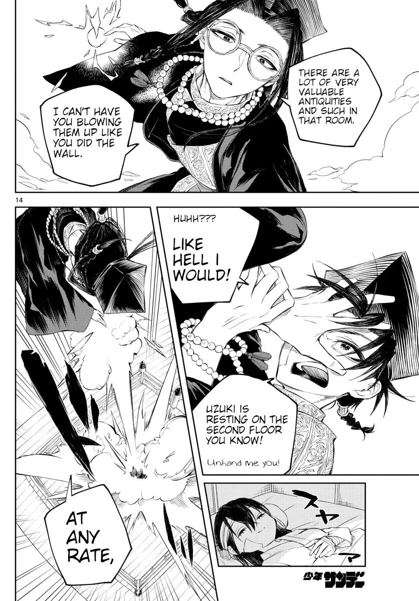Read Akatsuki Jihen chapter 2 image 12 on Lezhin