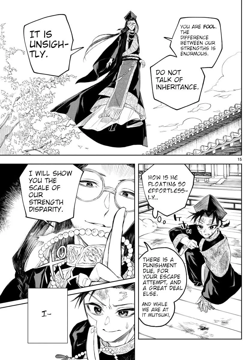 Read Akatsuki Jihen chapter 2 image 13 on Lezhin