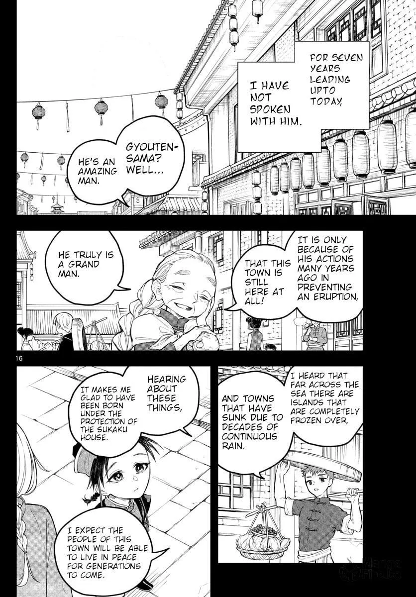 Read Akatsuki Jihen chapter 2 image 14 on Lezhin