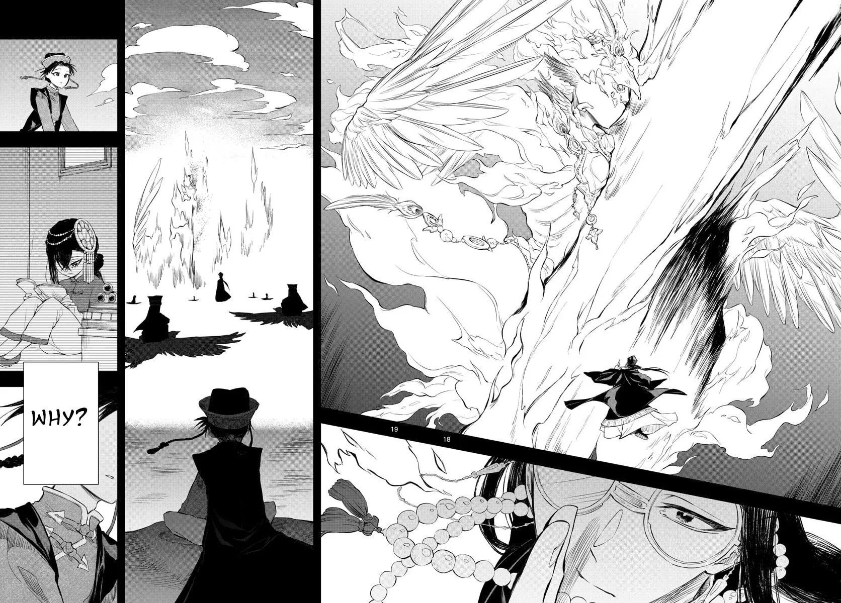 Read Akatsuki Jihen chapter 2 image 16 on Lezhin