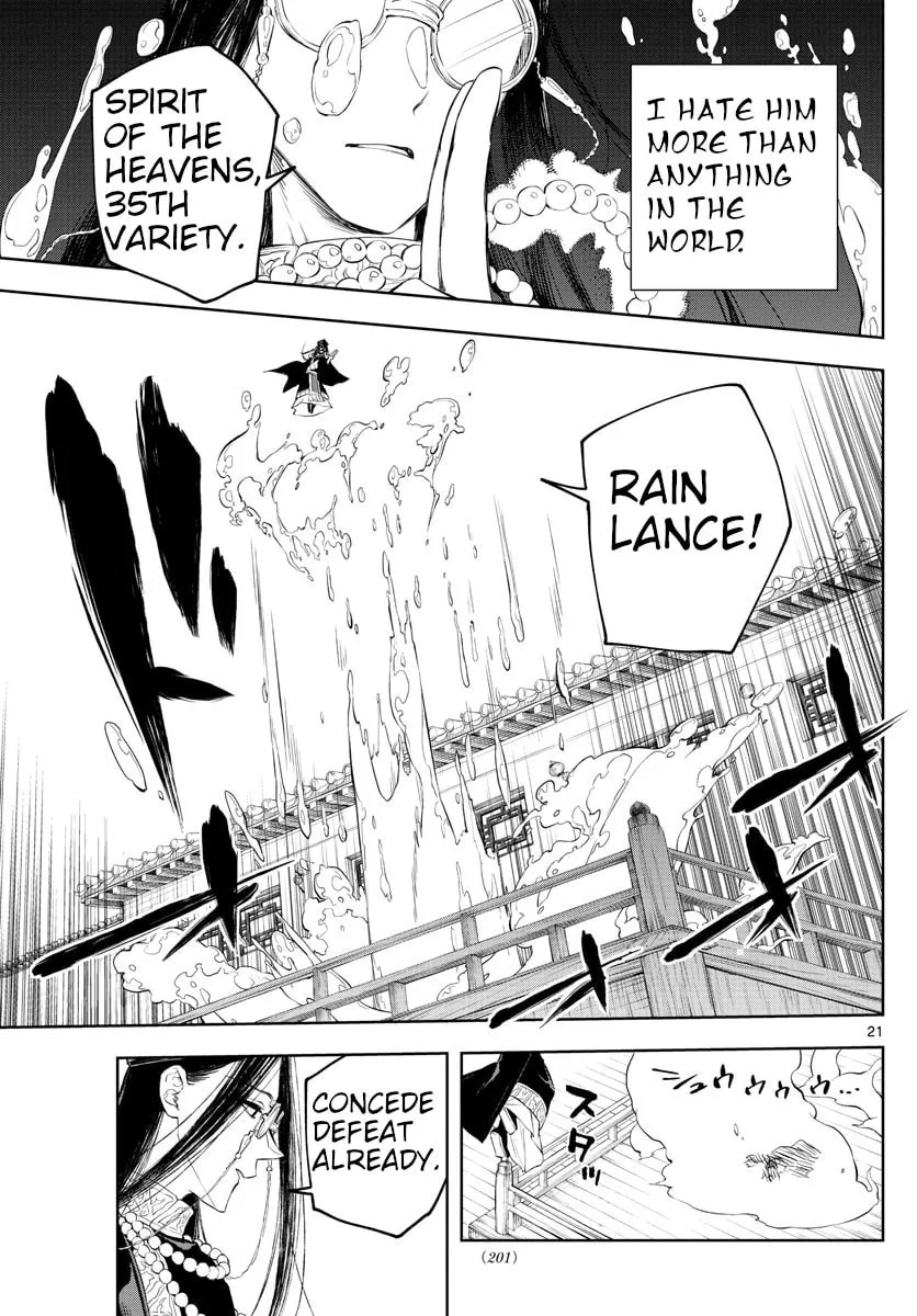 Read Akatsuki Jihen chapter 2 image 18 on Lezhin