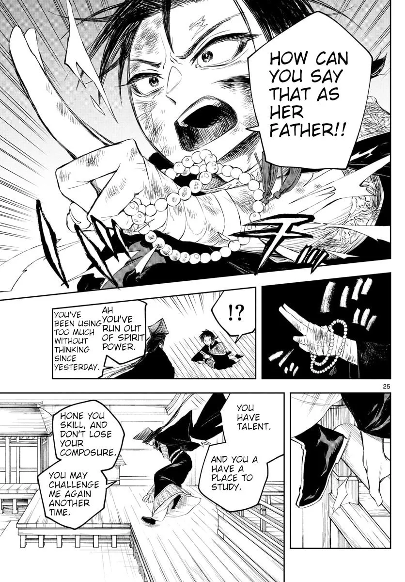 Read Akatsuki Jihen chapter 2 image 22 on Lezhin