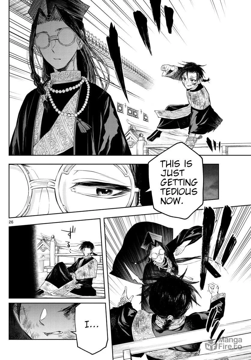 Read Akatsuki Jihen chapter 2 image 23 on Lezhin