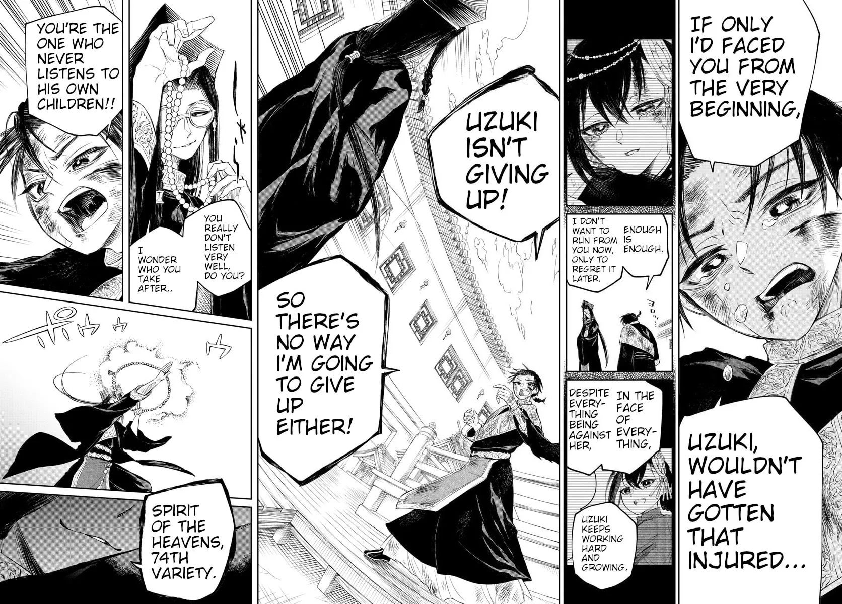 Read Akatsuki Jihen chapter 2 image 25 on Lezhin
