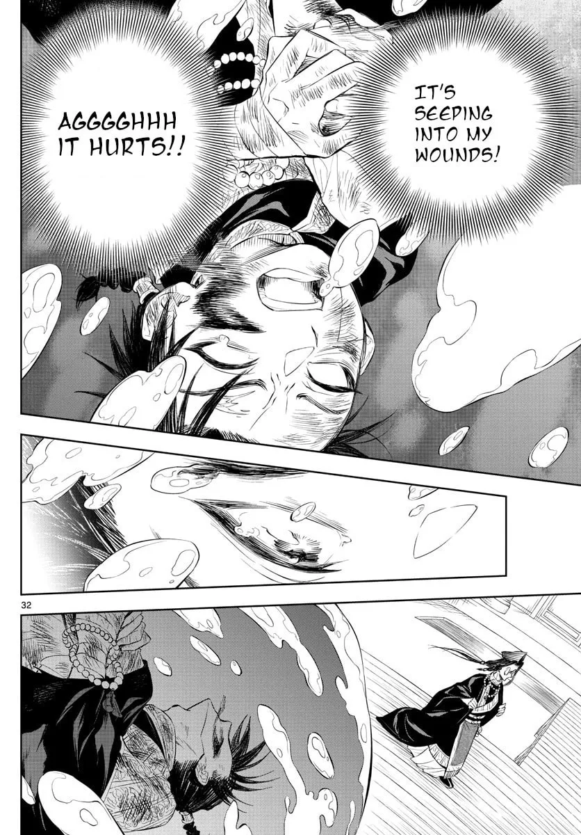 Read Akatsuki Jihen chapter 2 image 28 on Lezhin