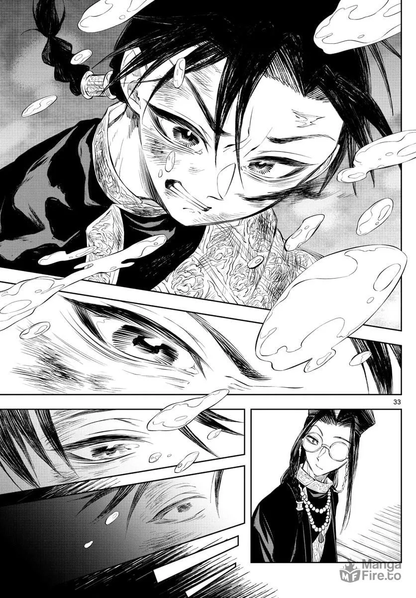 Read Akatsuki Jihen chapter 2 image 29 on Lezhin