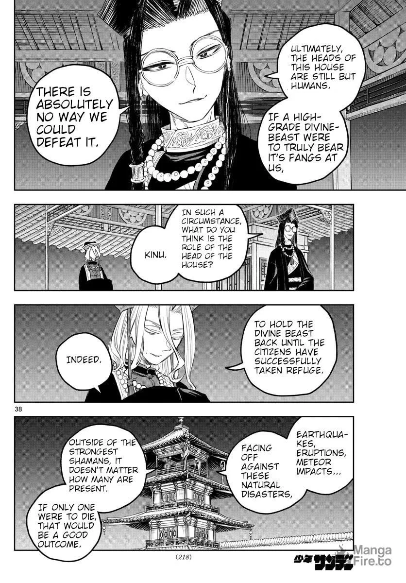 Read Akatsuki Jihen chapter 2 image 34 on Lezhin