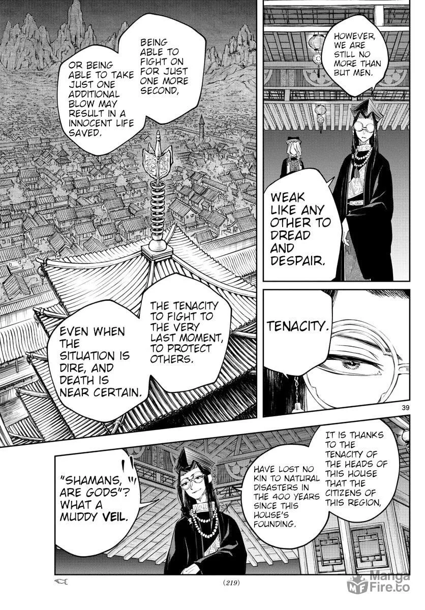 Read Akatsuki Jihen chapter 2 image 35 on Lezhin