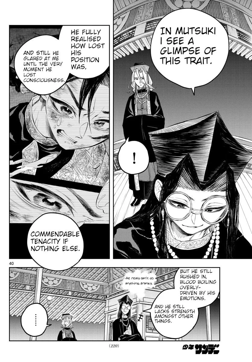 Read Akatsuki Jihen chapter 2 image 36 on Lezhin