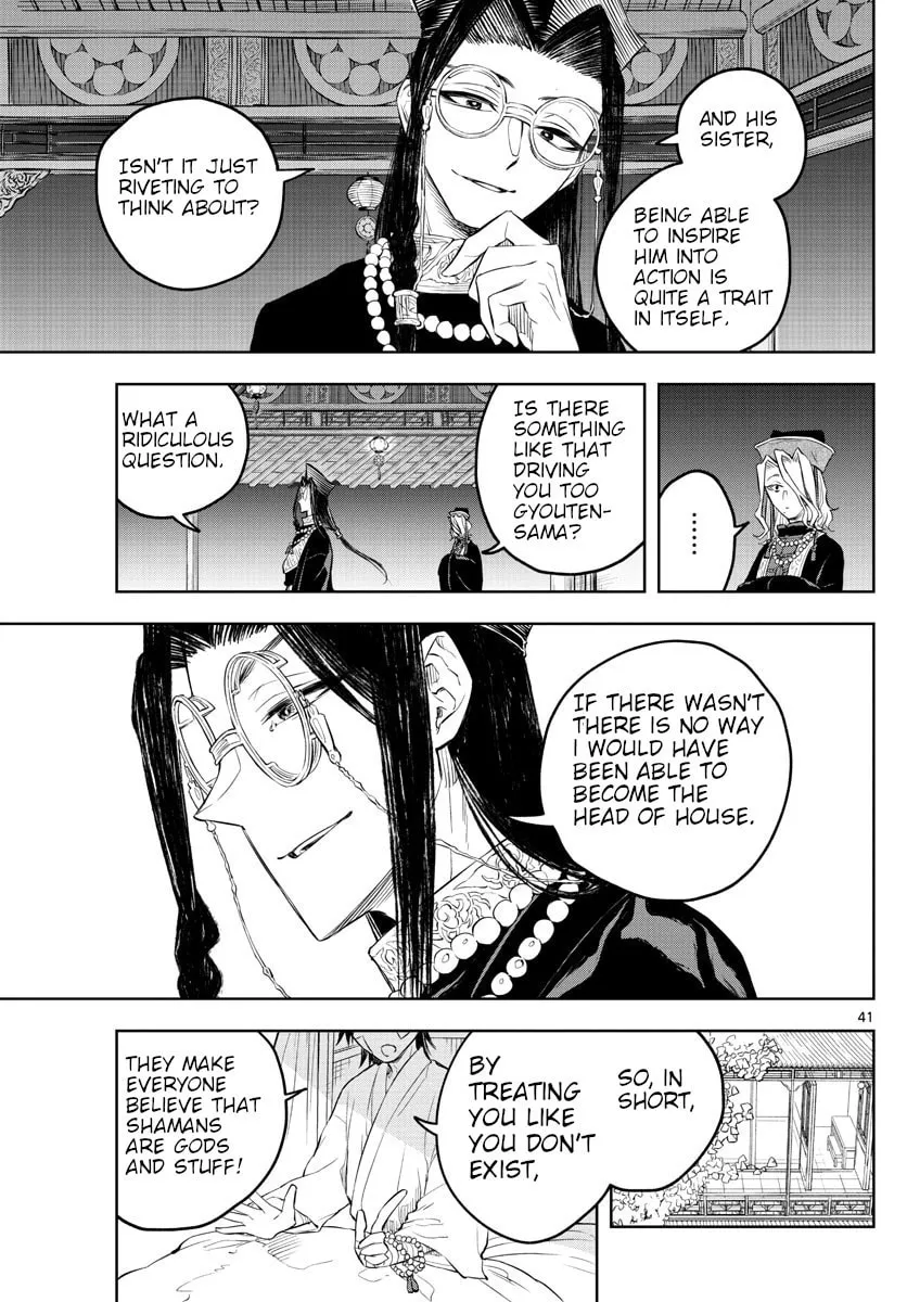 Read Akatsuki Jihen chapter 2 image 37 on Lezhin