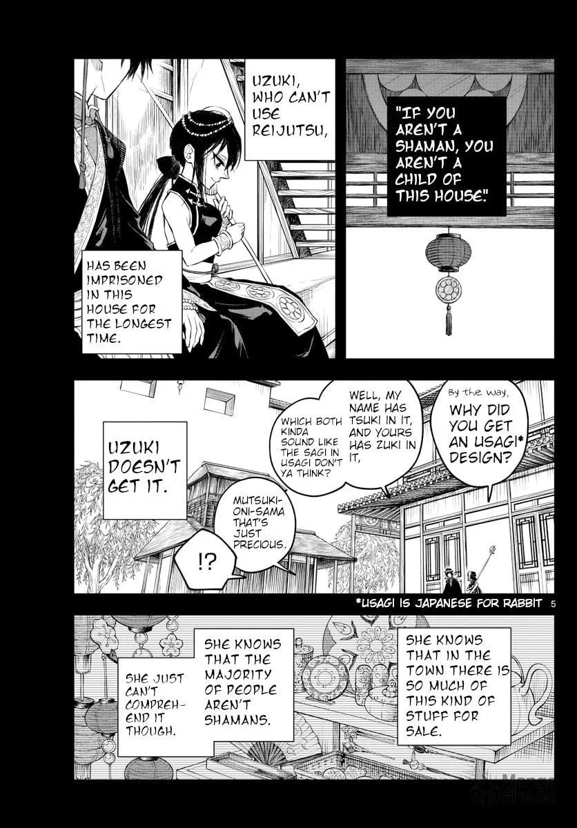 Read Akatsuki Jihen chapter 2 image 4 on Lezhin