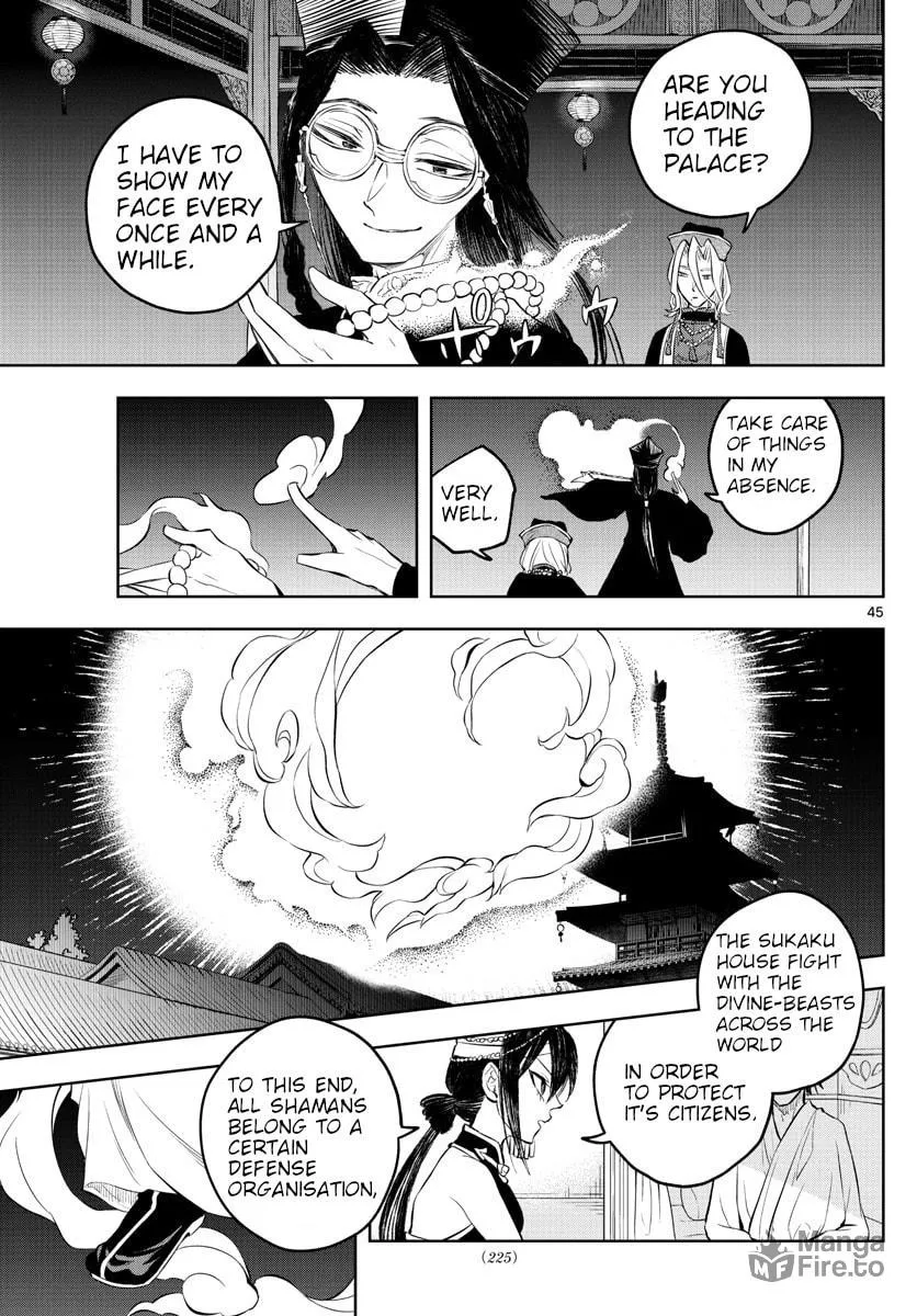 Read Akatsuki Jihen chapter 2 image 41 on Lezhin