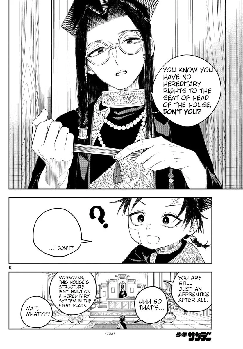 Read Akatsuki Jihen chapter 2 image 6 on Lezhin