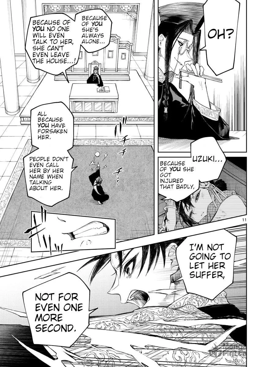 Read Akatsuki Jihen chapter 2 image 9 on Lezhin