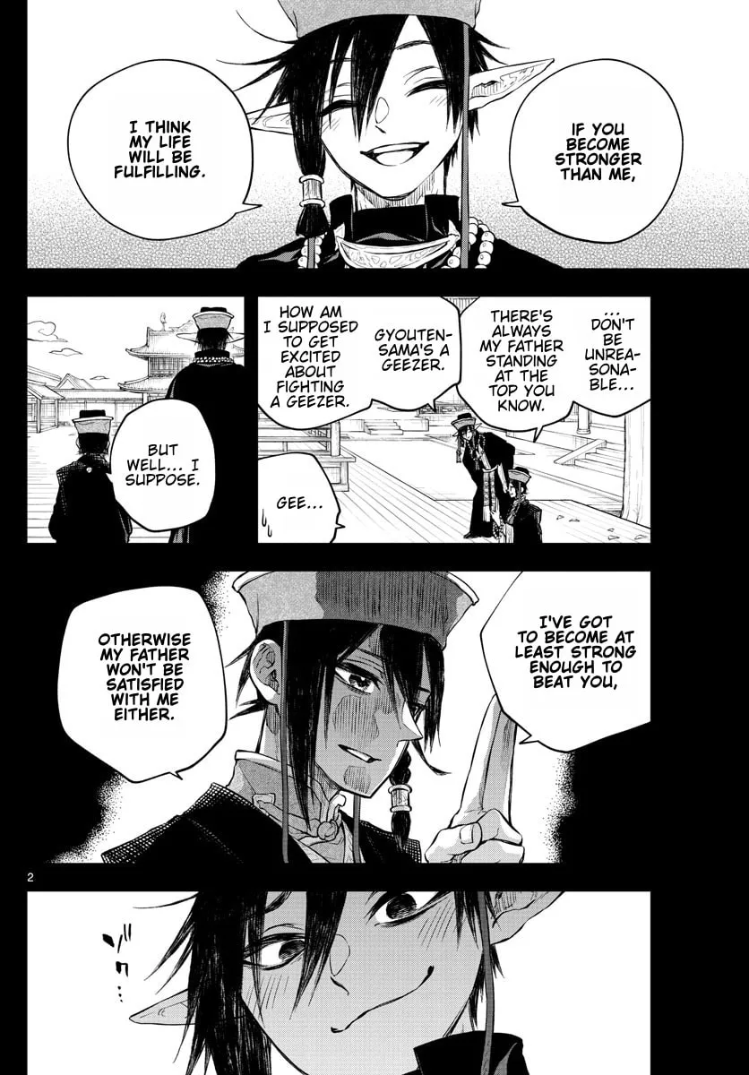 Read Akatsuki Jihen chapter 20 image 1 on Lezhin