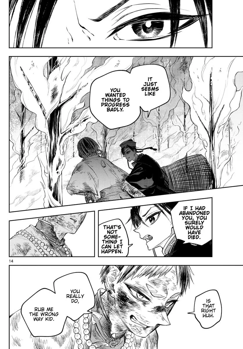 Read Akatsuki Jihen chapter 20 image 13 on Lezhin