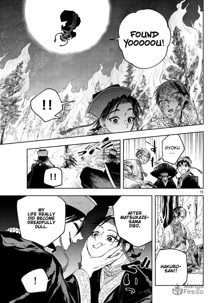 Read Akatsuki Jihen chapter 20 image 14 on Lezhin