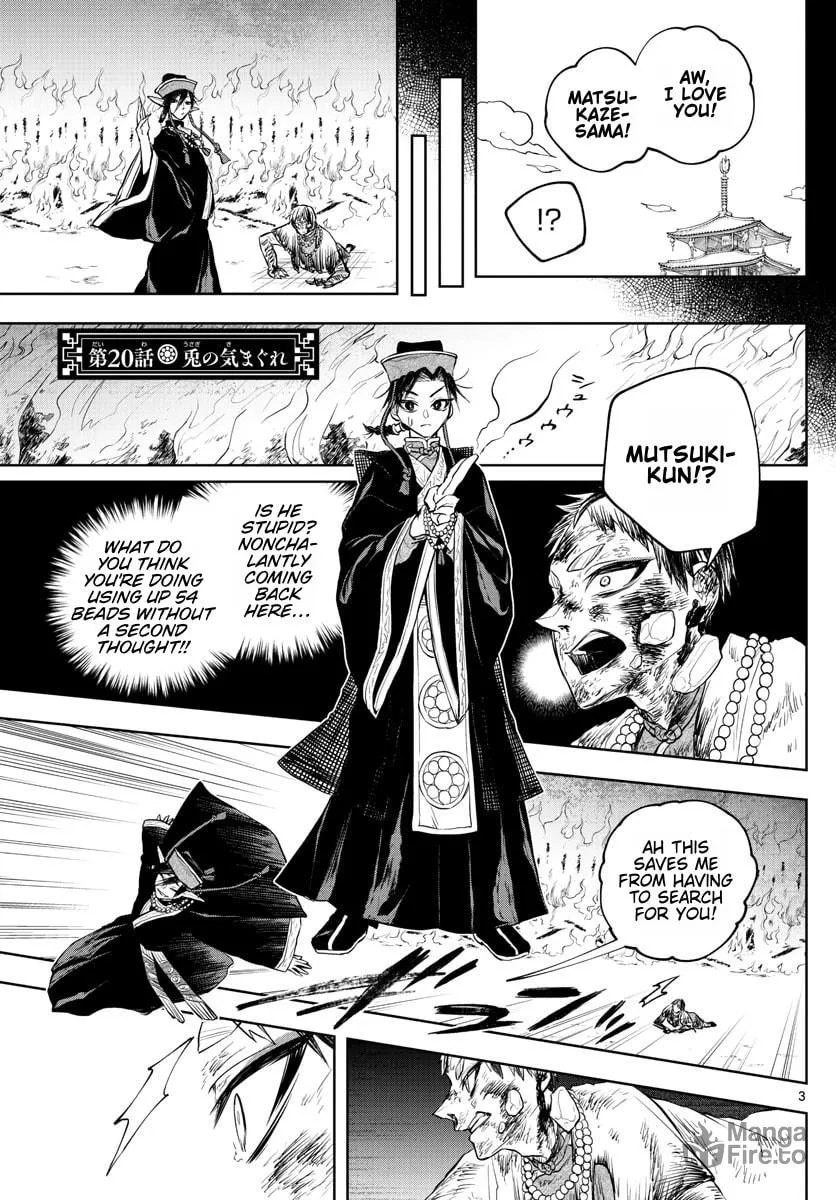 Read Akatsuki Jihen chapter 20 image 2 on Lezhin