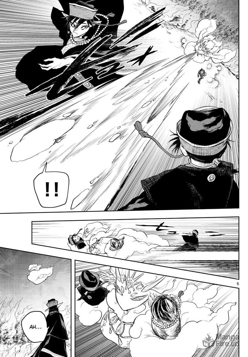 Read Akatsuki Jihen chapter 20 image 4 on Lezhin