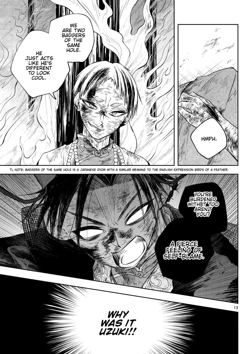 Read Akatsuki Jihen chapter 22 image 12 on Lezhin
