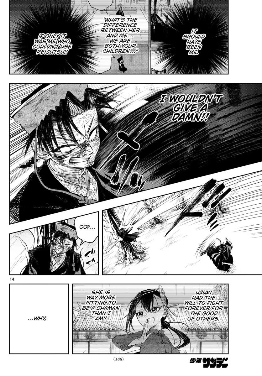 Read Akatsuki Jihen chapter 22 image 13 on Lezhin