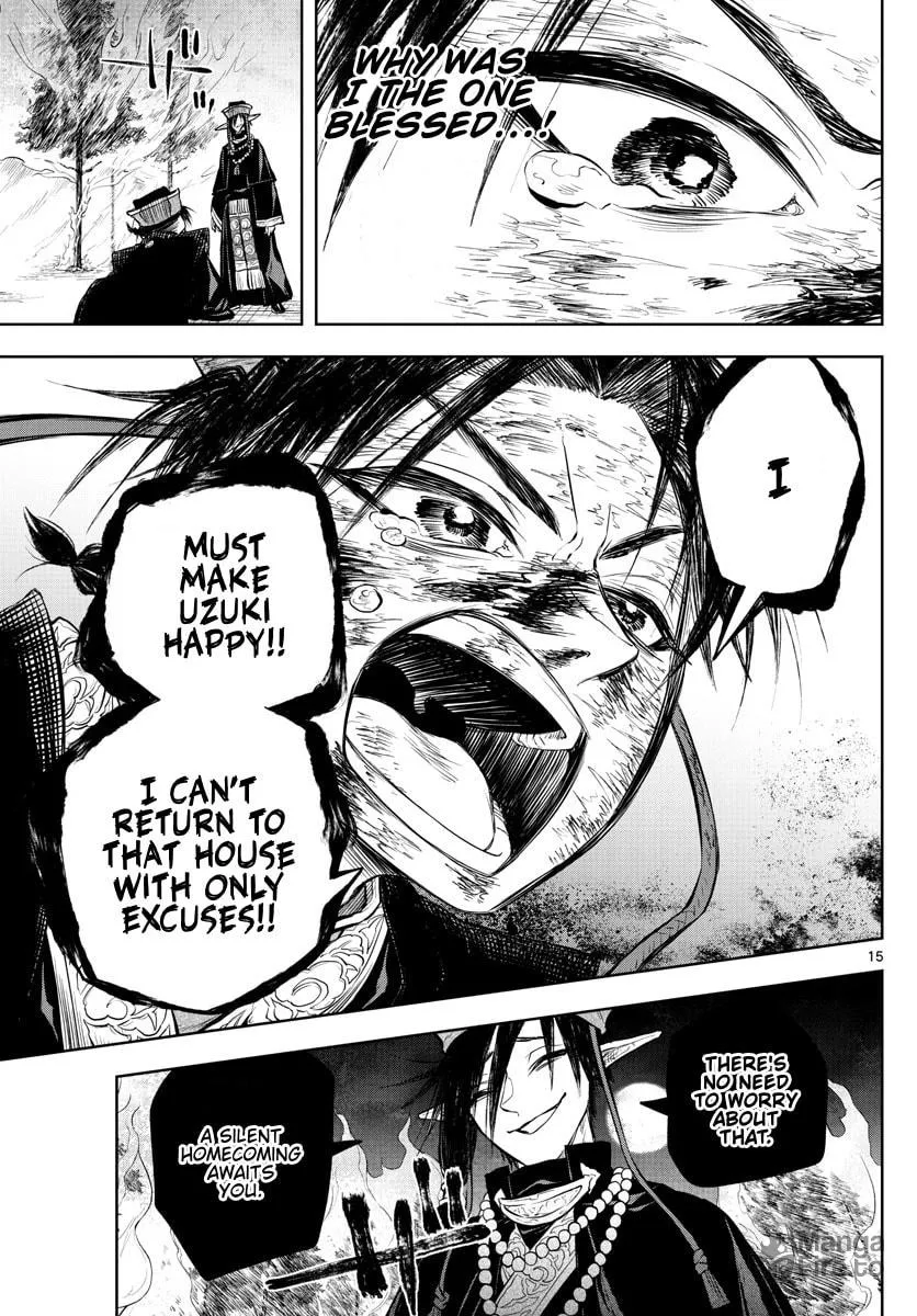 Read Akatsuki Jihen chapter 22 image 14 on Lezhin