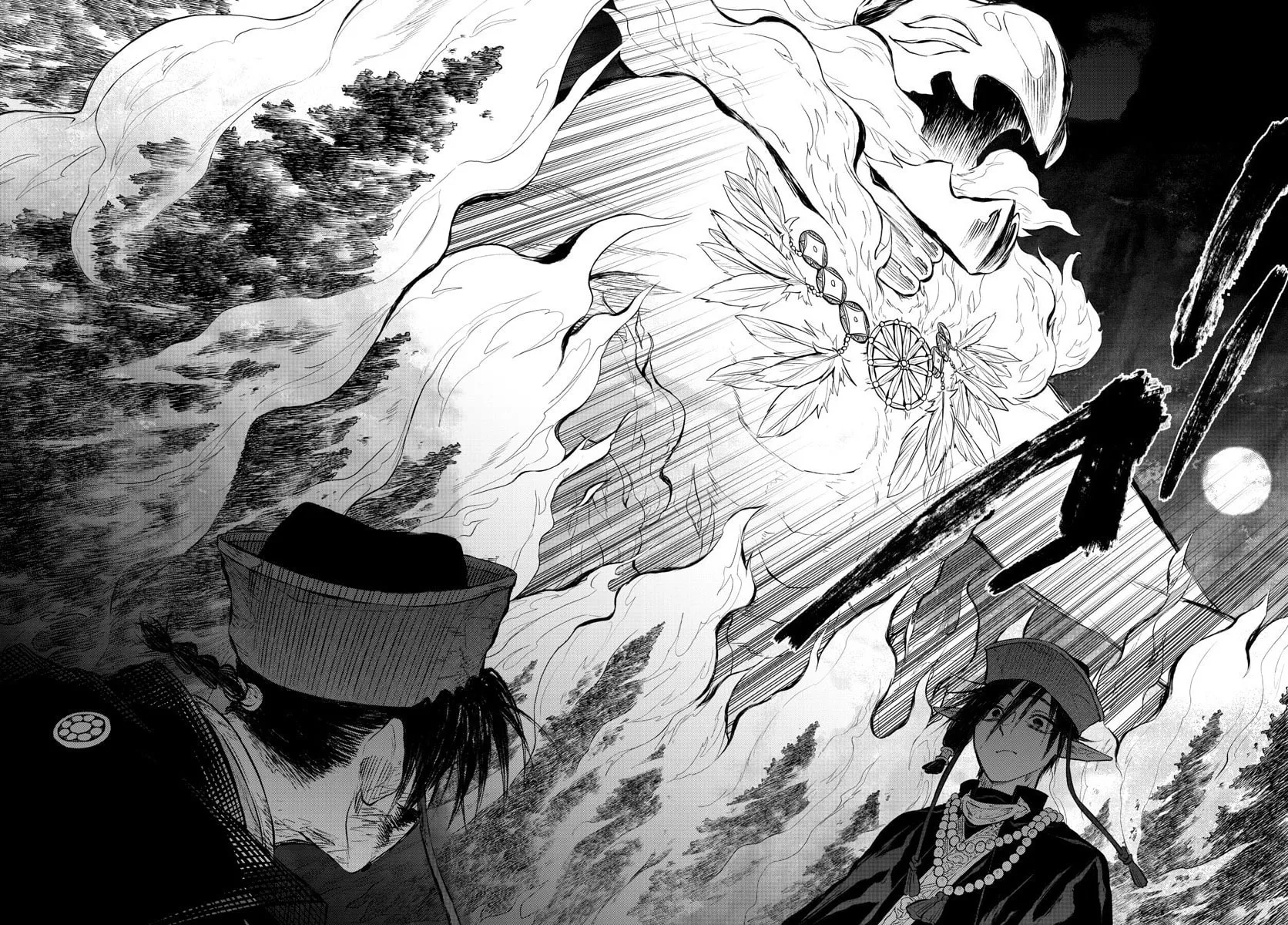 Read Akatsuki Jihen chapter 22 image 15 on Lezhin