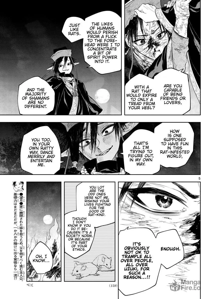 Read Akatsuki Jihen chapter 22 image 4 on Lezhin