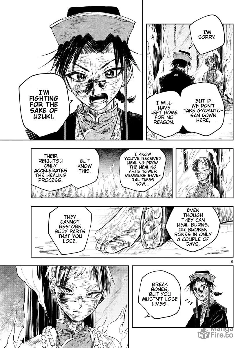 Read Akatsuki Jihen chapter 22 image 8 on Lezhin