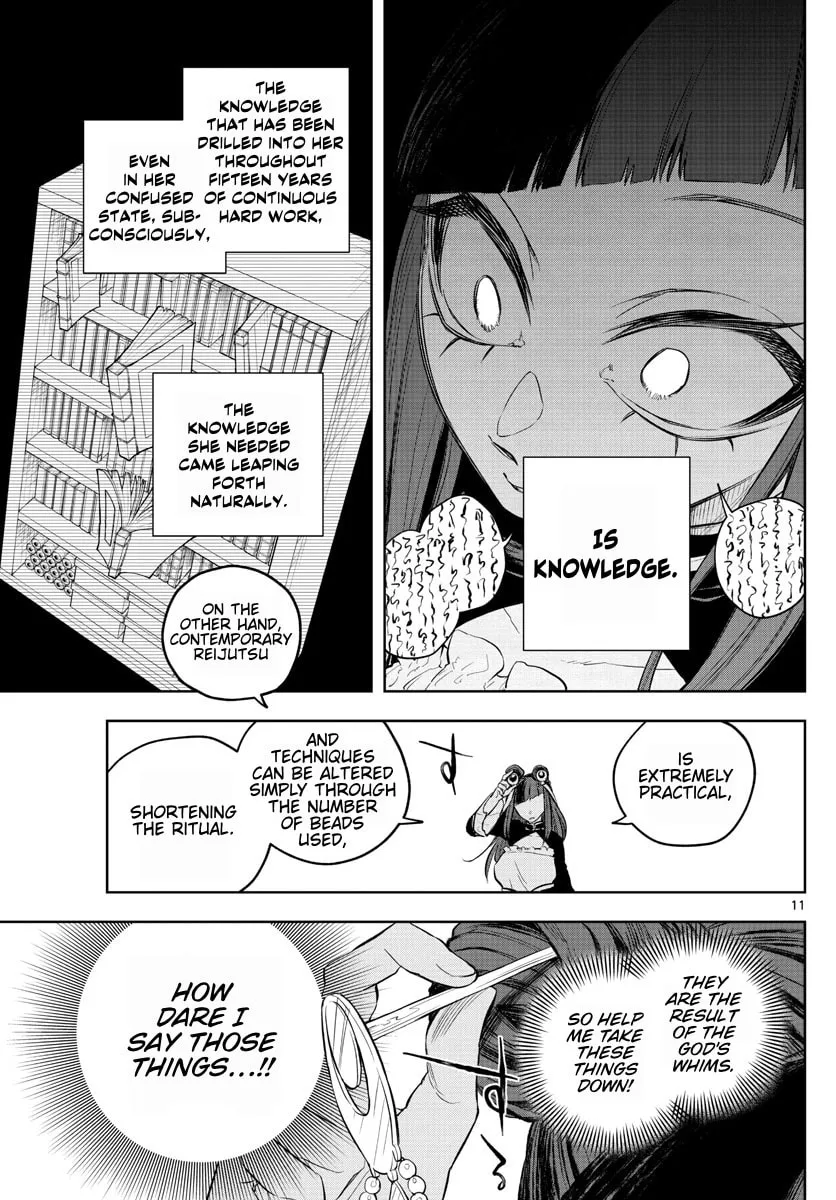 Read Akatsuki Jihen chapter 24 image 10 on Lezhin