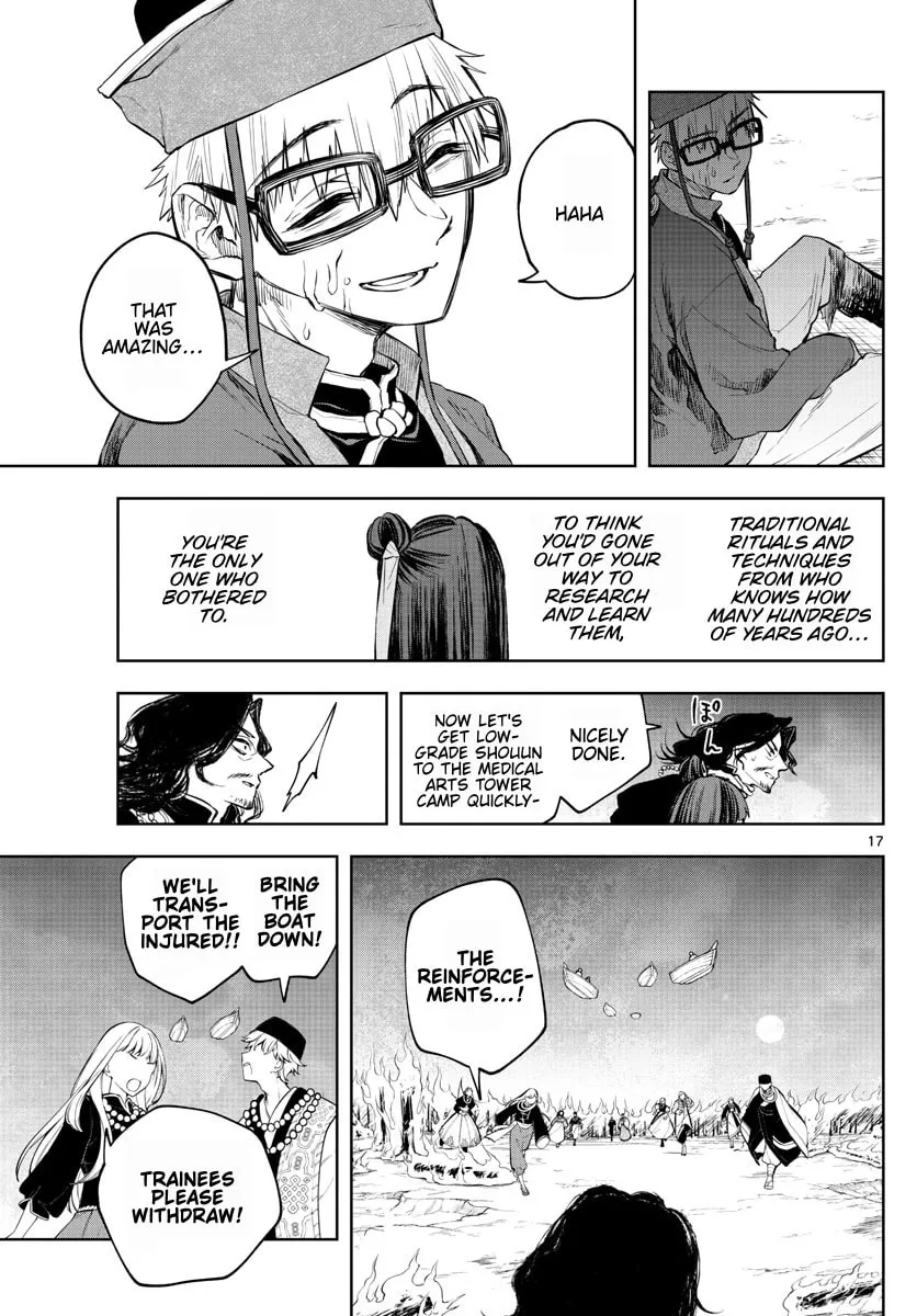 Read Akatsuki Jihen chapter 24 image 15 on Lezhin