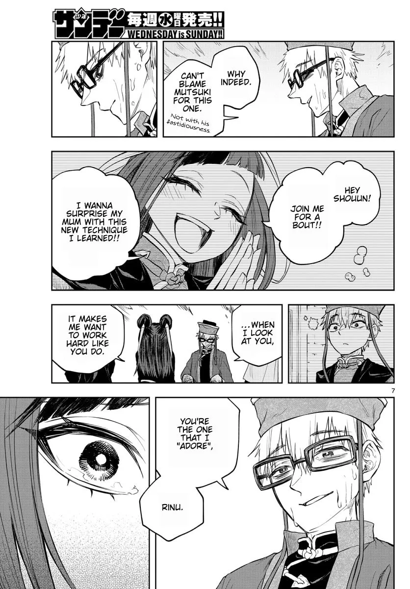 Read Akatsuki Jihen chapter 24 image 6 on Lezhin