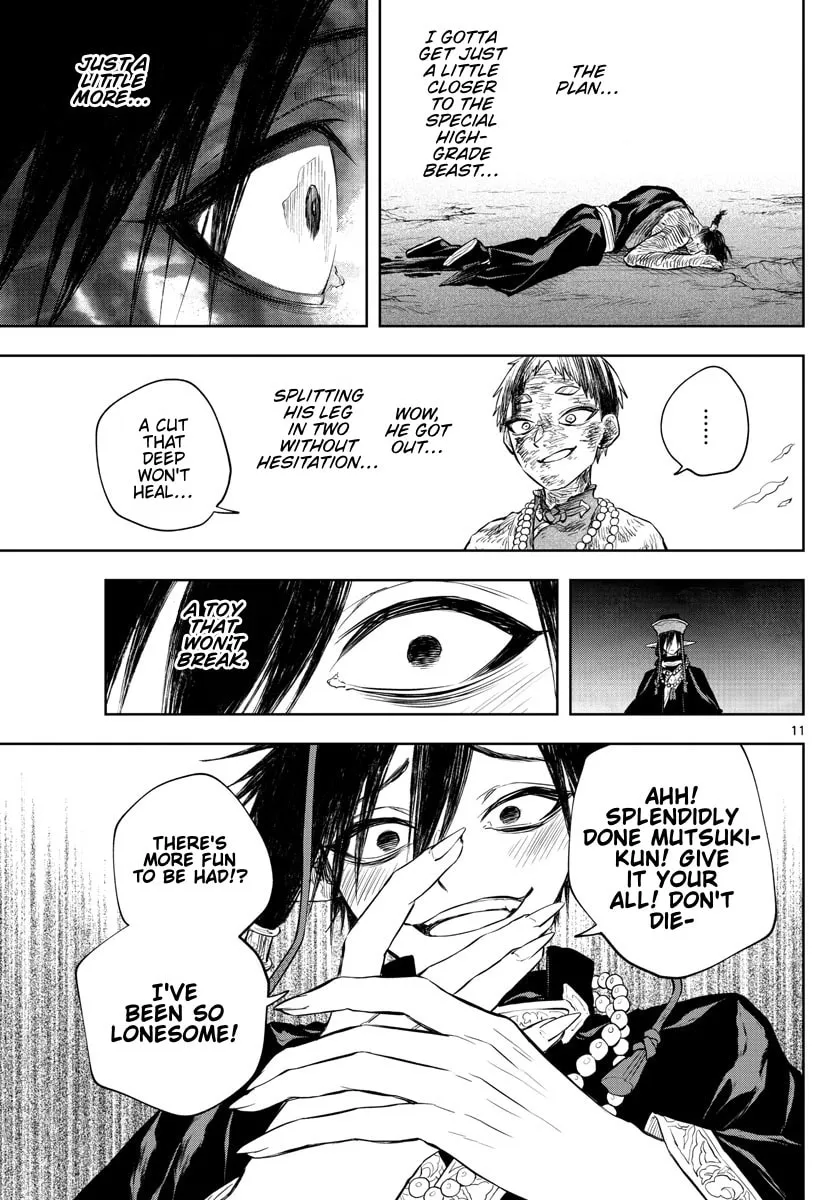 Read Akatsuki Jihen chapter 25 image 10 on Lezhin