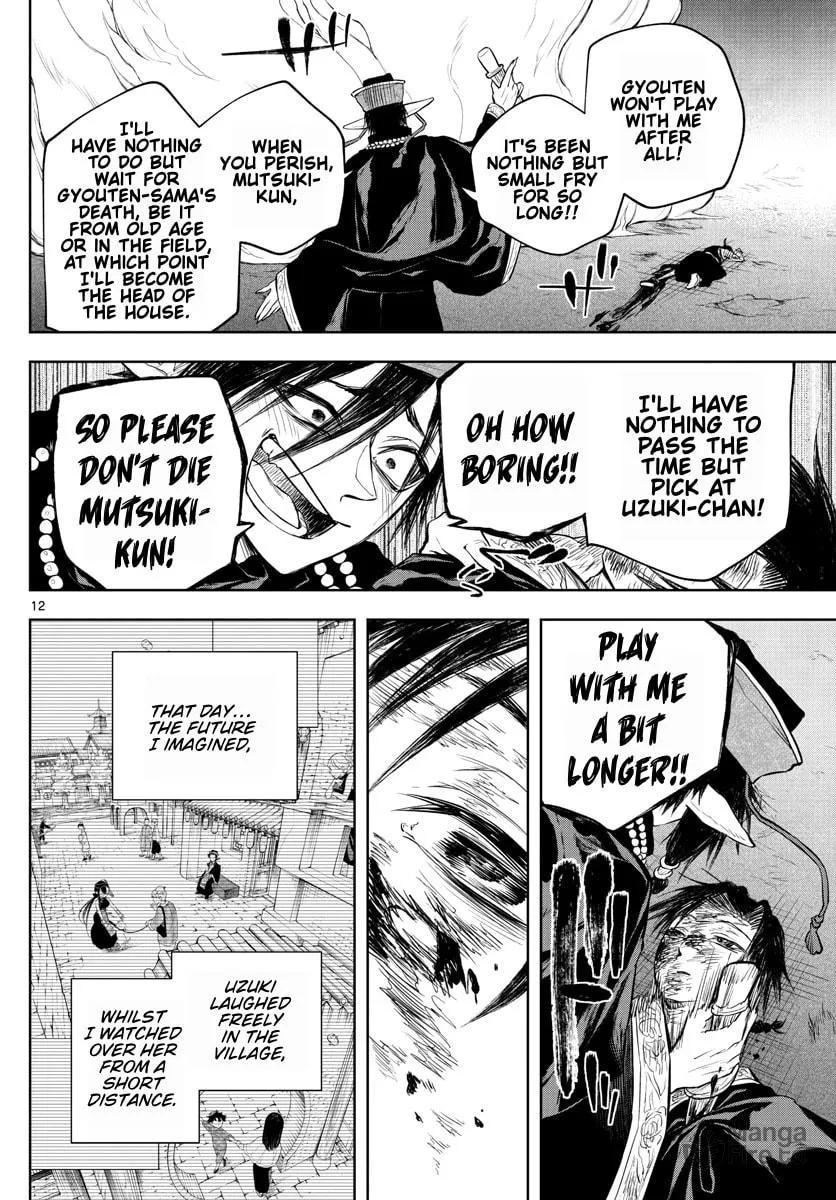 Read Akatsuki Jihen chapter 25 image 11 on Lezhin