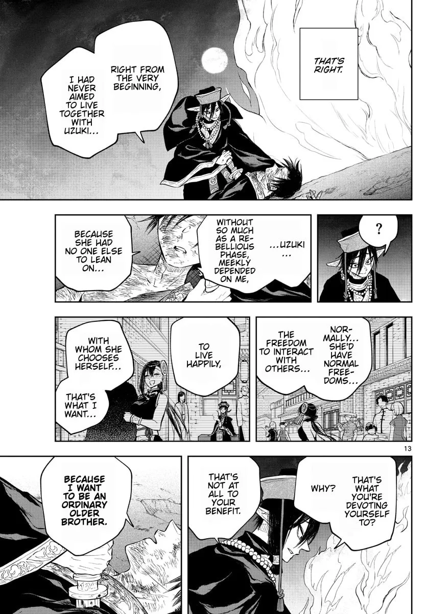 Read Akatsuki Jihen chapter 25 image 12 on Lezhin